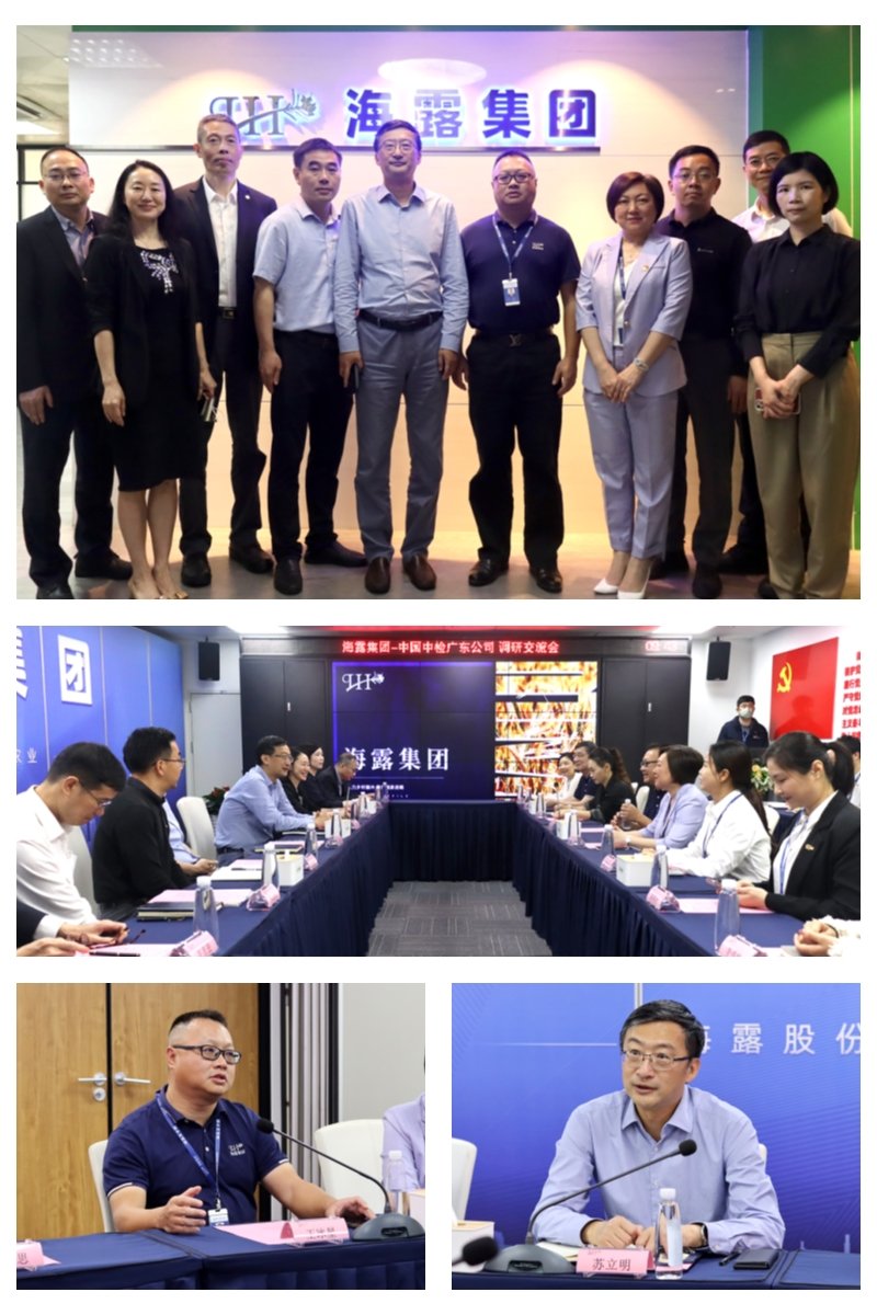 鉴黑担保网(jhdbw)·最具权威唯一维权担保平台