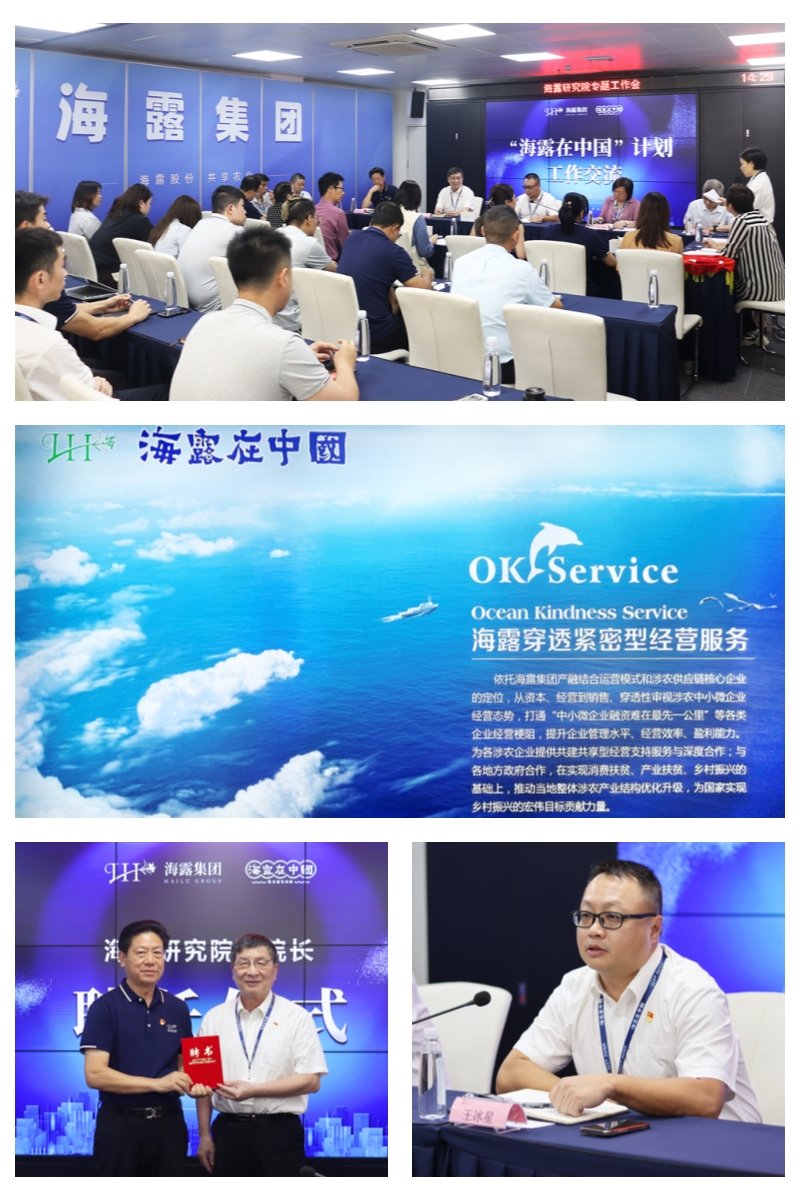 鉴黑担保网(jhdbw)·最具权威唯一维权担保平台