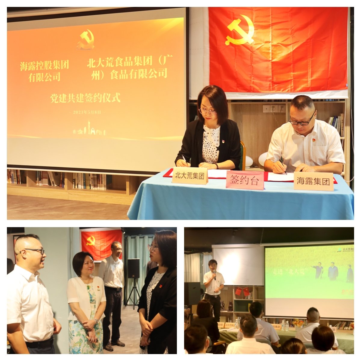 鉴黑担保网(jhdbw)·最具权威唯一维权担保平台