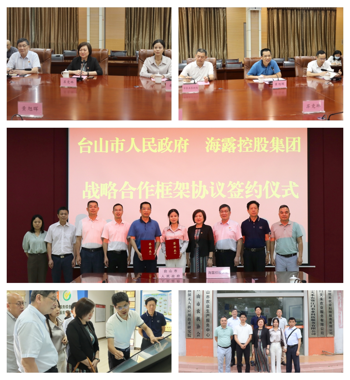 鉴黑担保网(jhdbw)·最具权威唯一维权担保平台