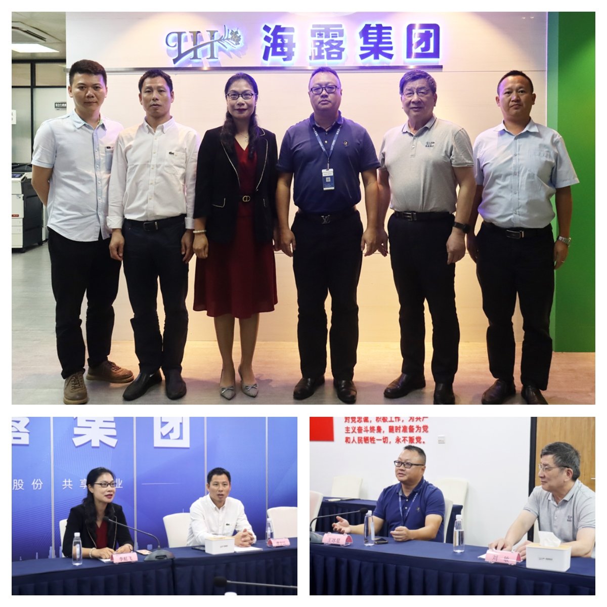 鉴黑担保网(jhdbw)·最具权威唯一维权担保平台