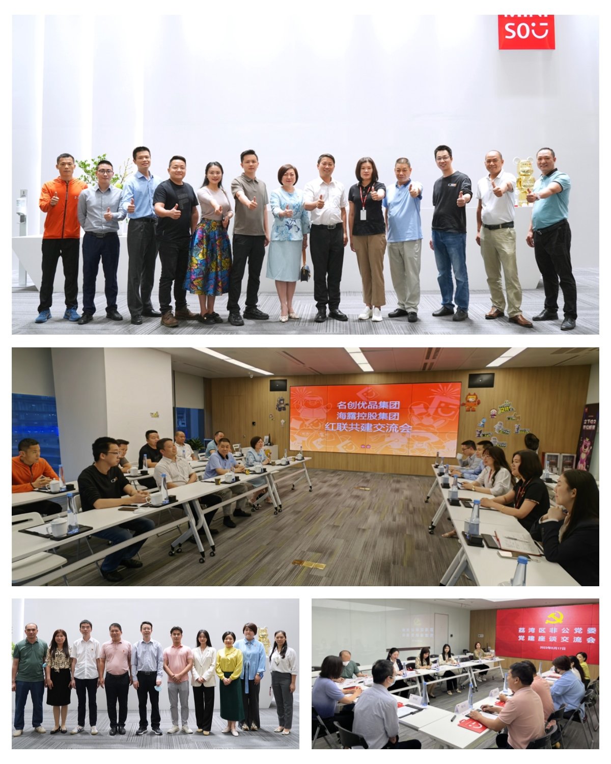 鉴黑担保网(jhdbw)·最具权威唯一维权担保平台