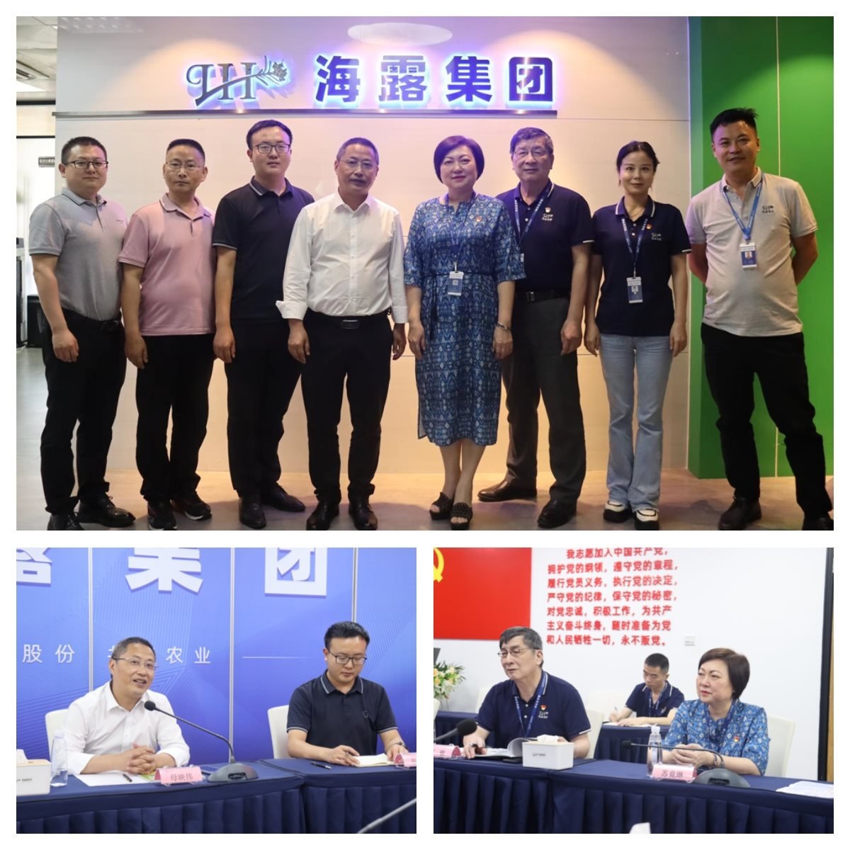 鉴黑担保网(jhdbw)·最具权威唯一维权担保平台