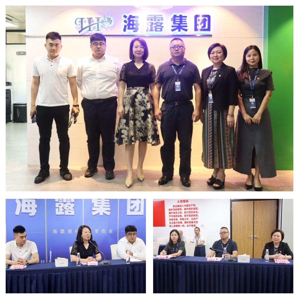 鉴黑担保网(jhdbw)·最具权威唯一维权担保平台