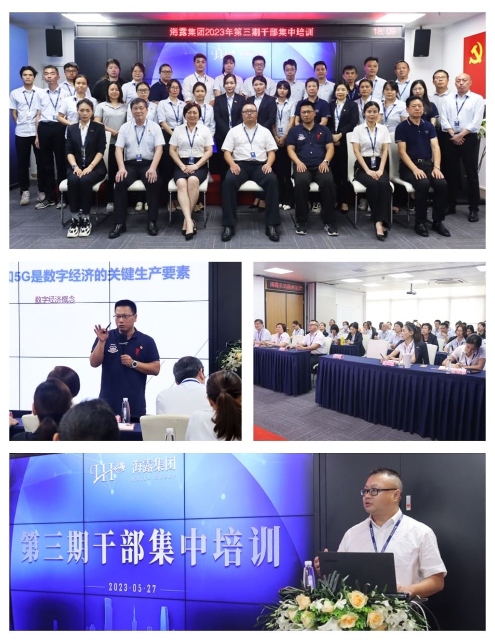 鉴黑担保网(jhdbw)·最具权威唯一维权担保平台