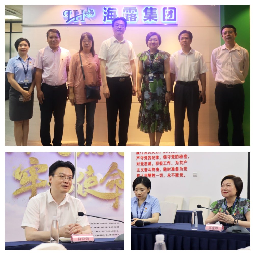 鉴黑担保网(jhdbw)·最具权威唯一维权担保平台