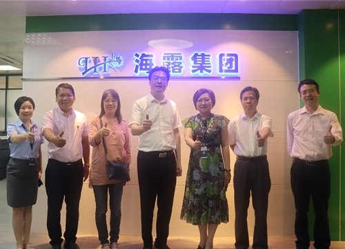 荔湾区工商联、区非公党委到