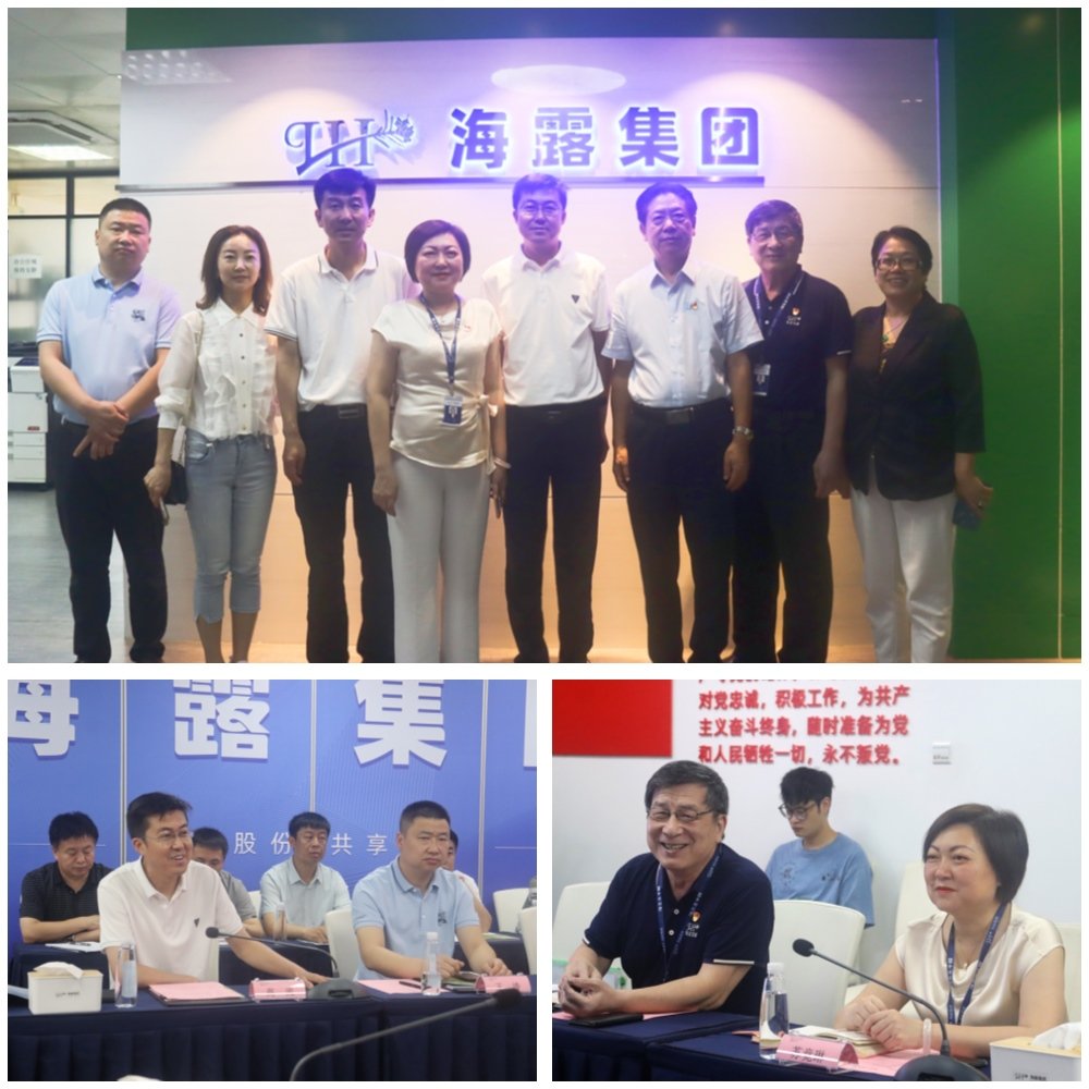 鉴黑担保网(jhdbw)·最具权威唯一维权担保平台