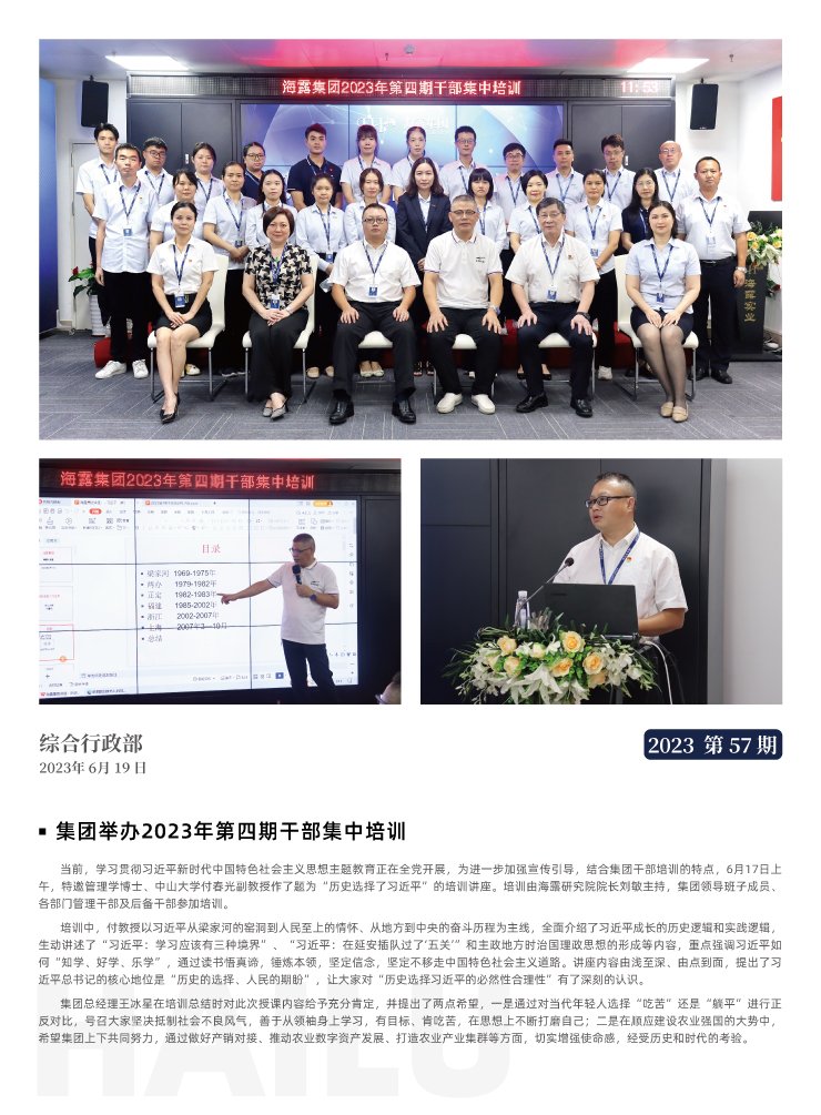 鉴黑担保网(jhdbw)·最具权威唯一维权担保平台