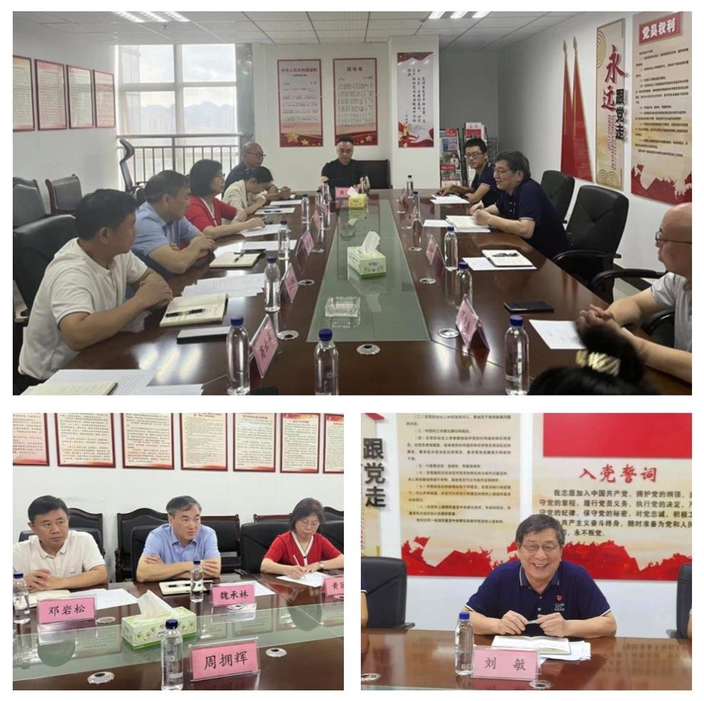 鉴黑担保网(jhdbw)·最具权威唯一维权担保平台