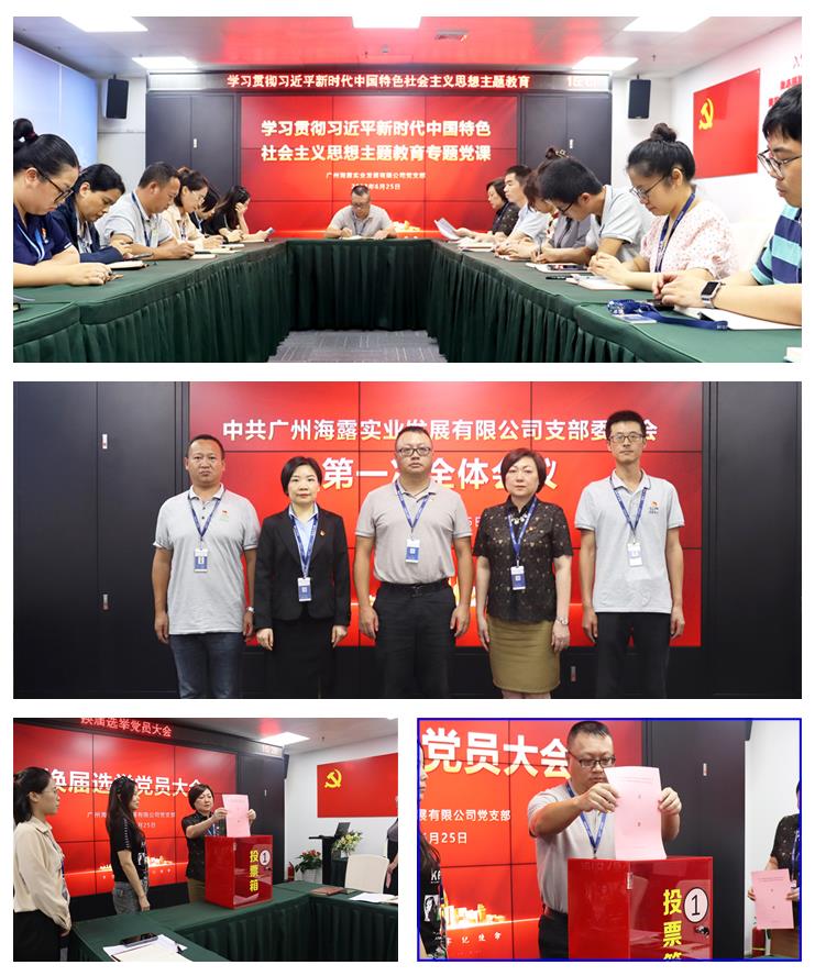 鉴黑担保网(jhdbw)·最具权威唯一维权担保平台