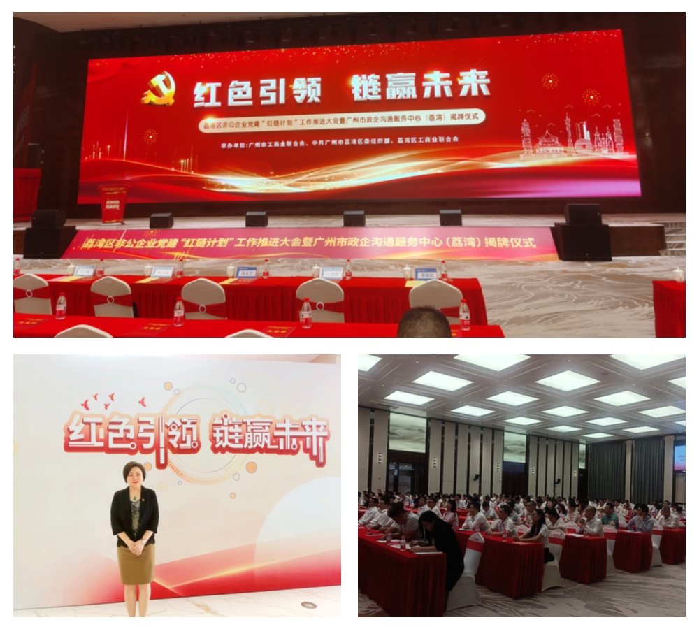 鉴黑担保网(jhdbw)·最具权威唯一维权担保平台