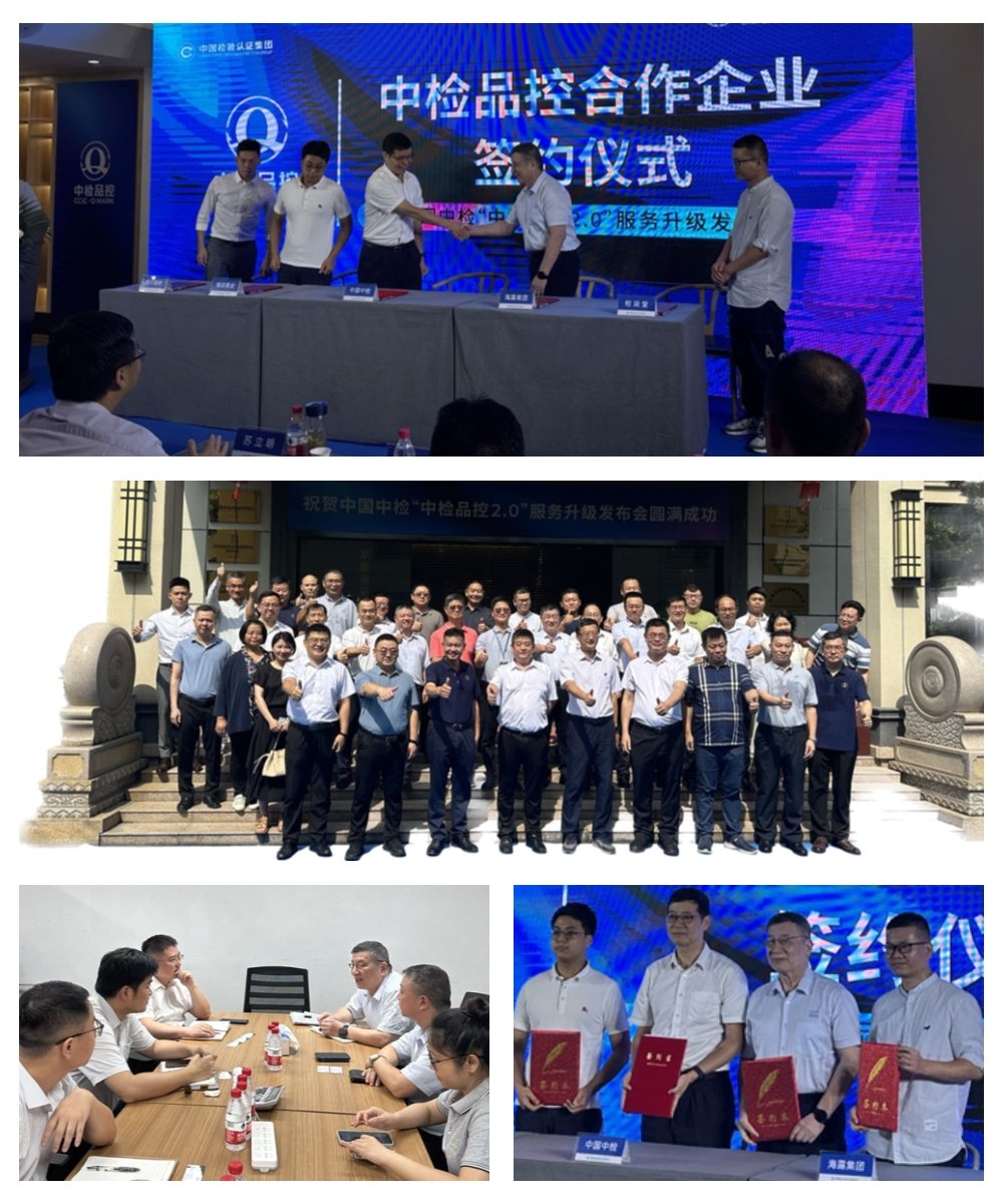 鉴黑担保网(jhdbw)·最具权威唯一维权担保平台