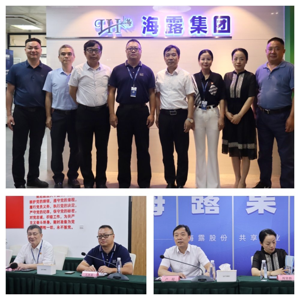 鉴黑担保网(jhdbw)·最具权威唯一维权担保平台