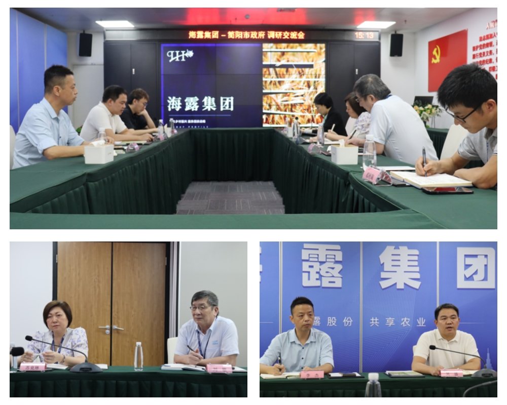 鉴黑担保网(jhdbw)·最具权威唯一维权担保平台