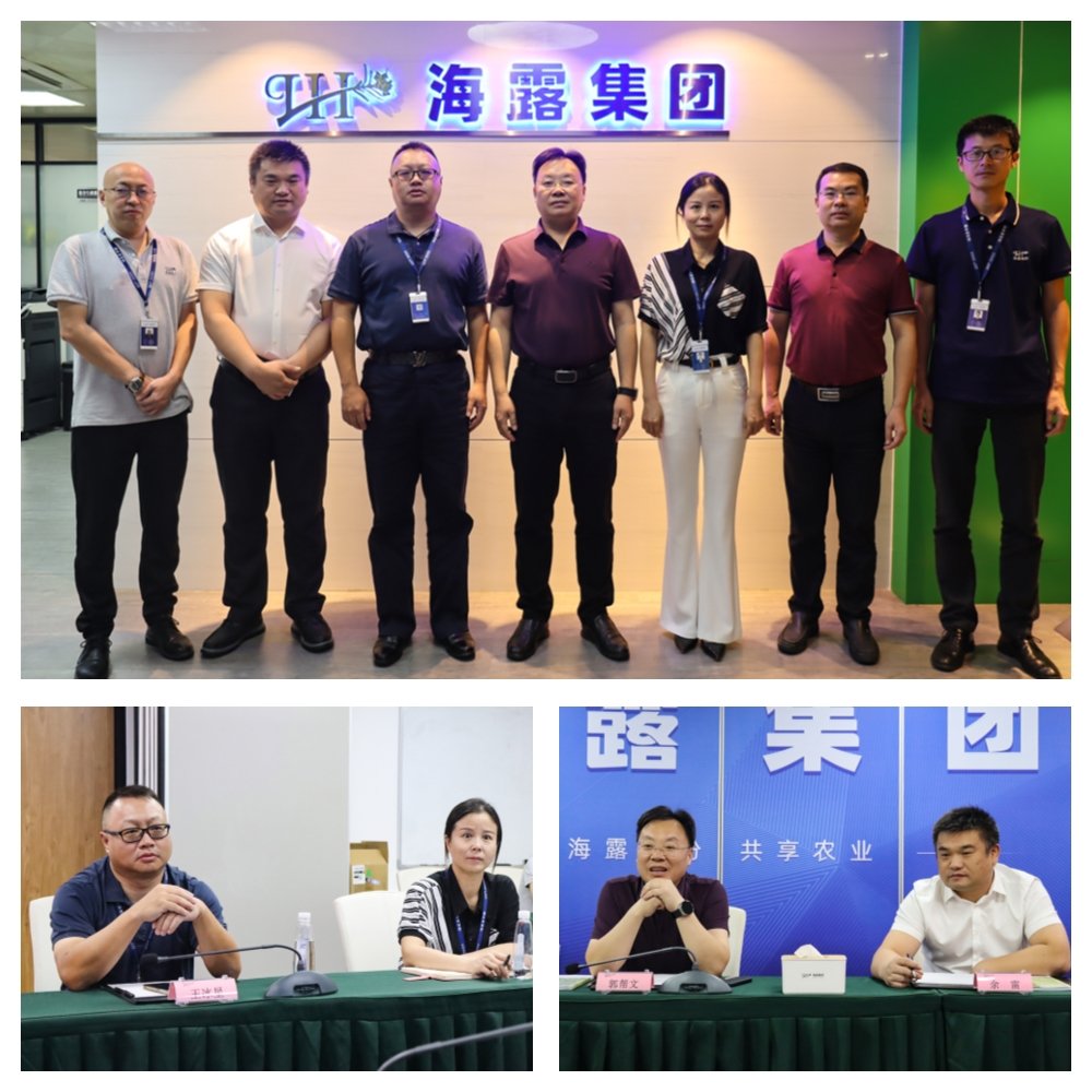 鉴黑担保网(jhdbw)·最具权威唯一维权担保平台