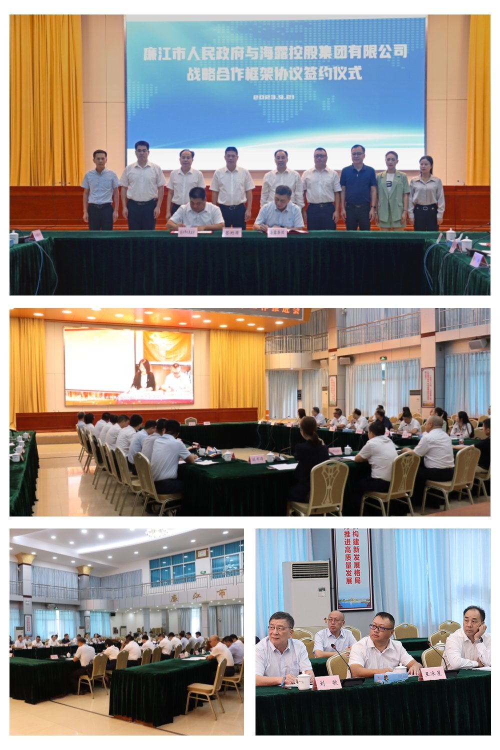 鉴黑担保网(jhdbw)·最具权威唯一维权担保平台