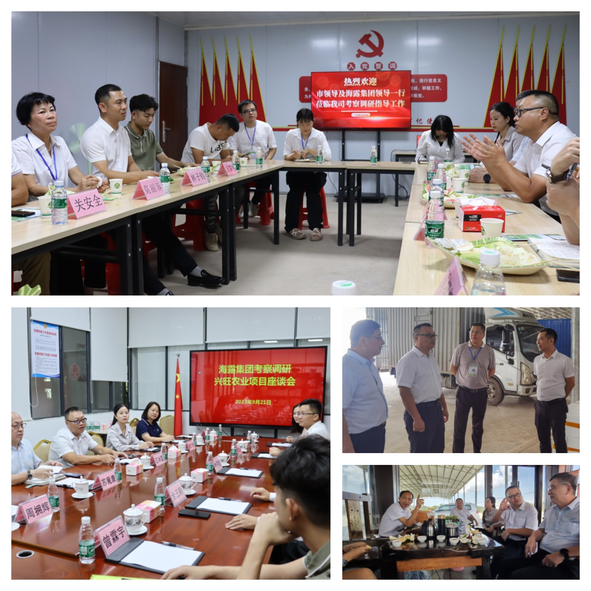 鉴黑担保网(jhdbw)·最具权威唯一维权担保平台