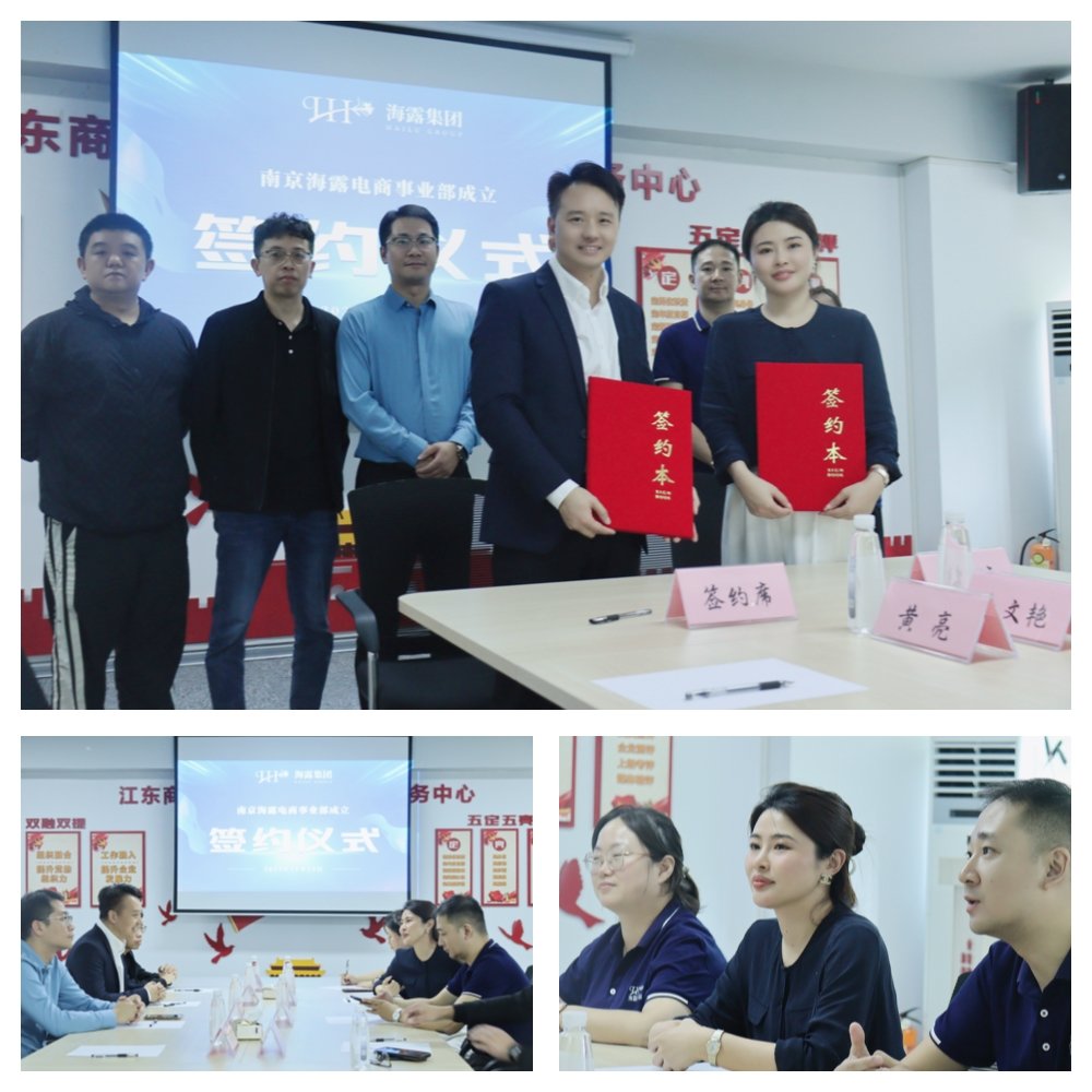 鉴黑担保网(jhdbw)·最具权威唯一维权担保平台