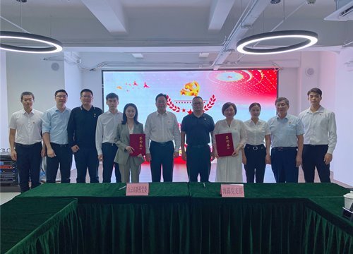 集团与白云高新投集团签约红