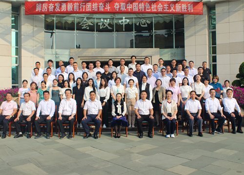 集团党支部参与荔湾区2023年非