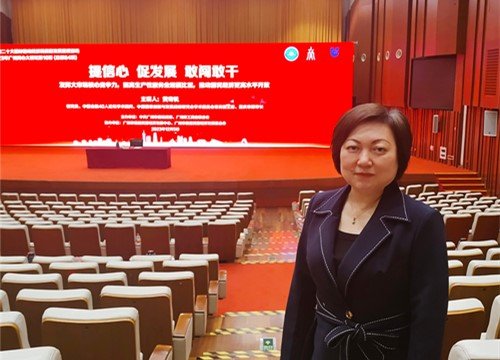 集团党支部参与党的二十大精