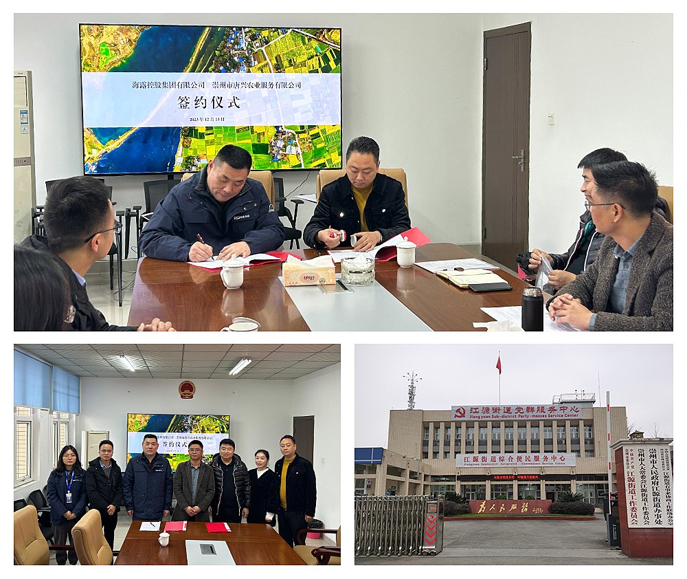 鉴黑担保网(jhdbw)·最具权威唯一维权担保平台