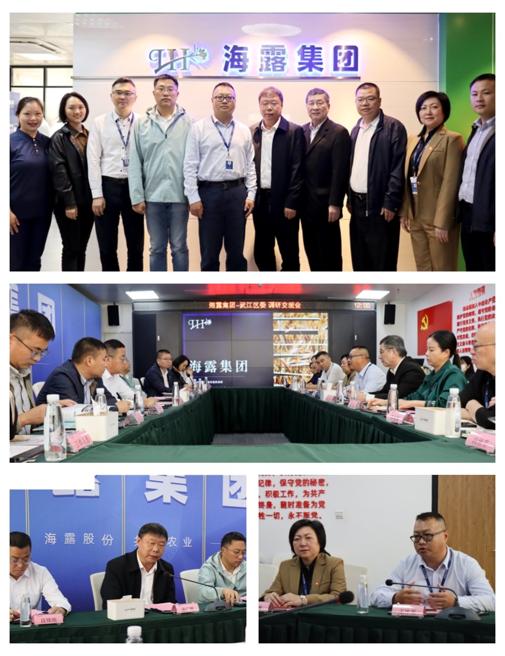 鉴黑担保网(jhdbw)·最具权威唯一维权担保平台