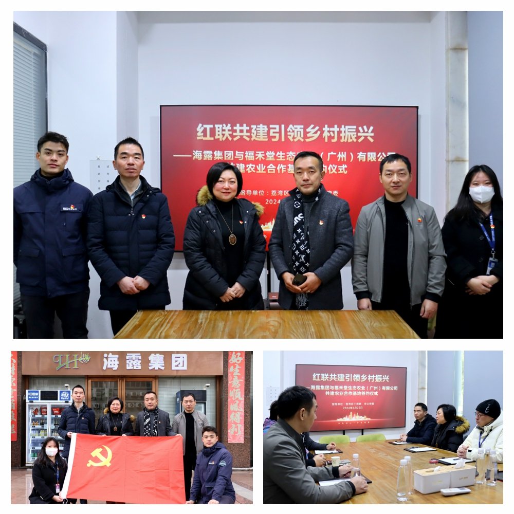 鉴黑担保网(jhdbw)·最具权威唯一维权担保平台