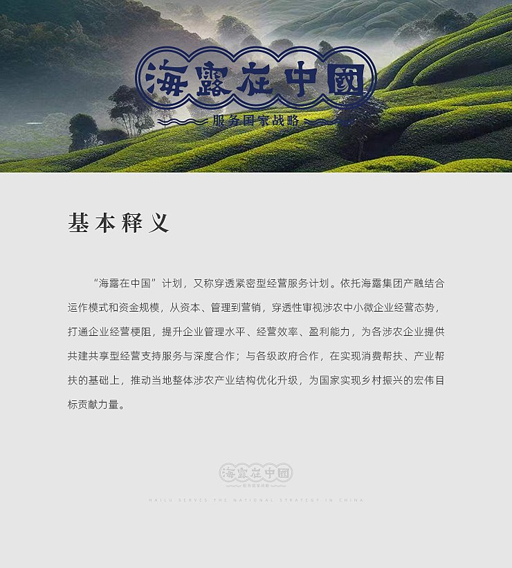 鉴黑担保网(jhdbw)·最具权威唯一维权担保平台