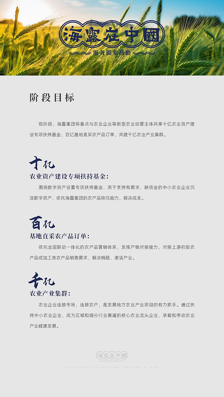 鉴黑担保网(jhdbw)·最具权威唯一维权担保平台