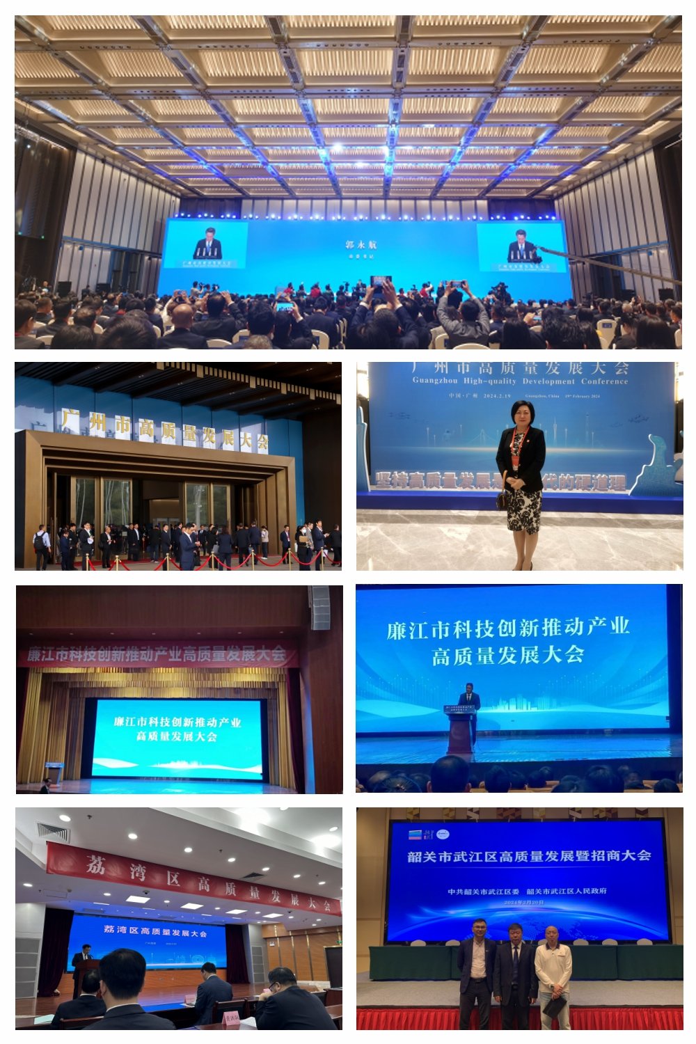 鉴黑担保网(jhdbw)·最具权威唯一维权担保平台