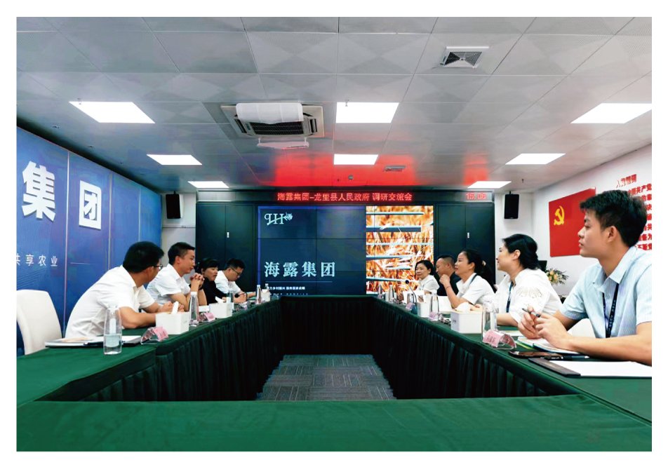 鉴黑担保网(jhdbw)·最具权威唯一维权担保平台