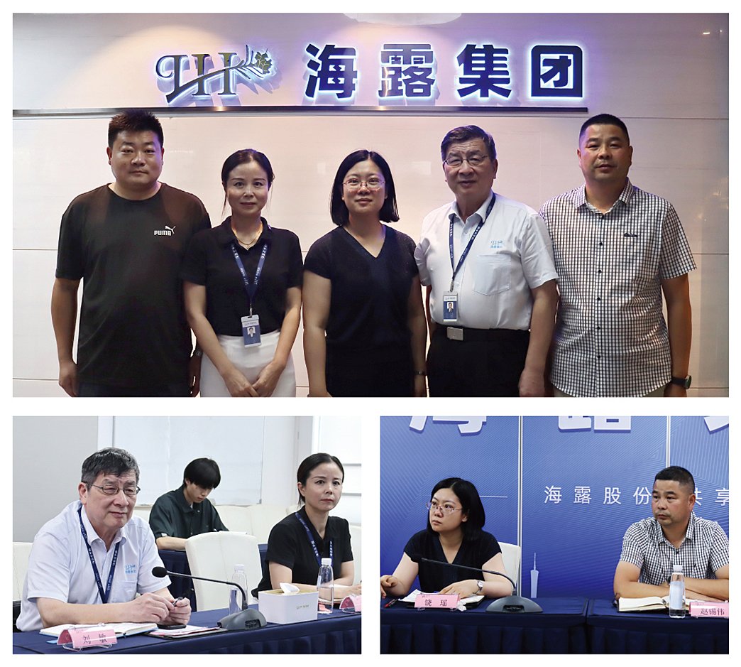 鉴黑担保网(jhdbw)·最具权威唯一维权担保平台