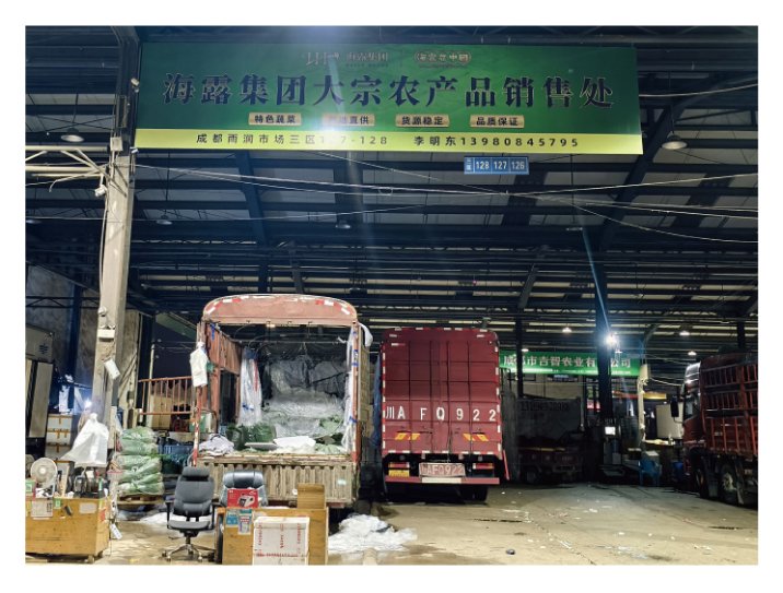 鉴黑担保网(jhdbw)·最具权威唯一维权担保平台