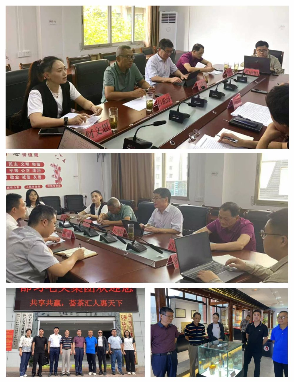 鉴黑担保网(jhdbw)·最具权威唯一维权担保平台