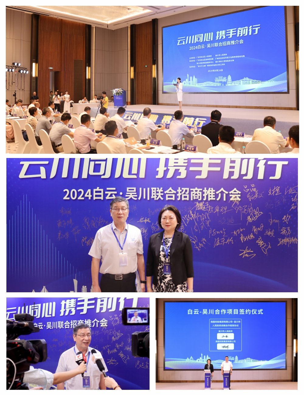 鉴黑担保网(jhdbw)·最具权威唯一维权担保平台