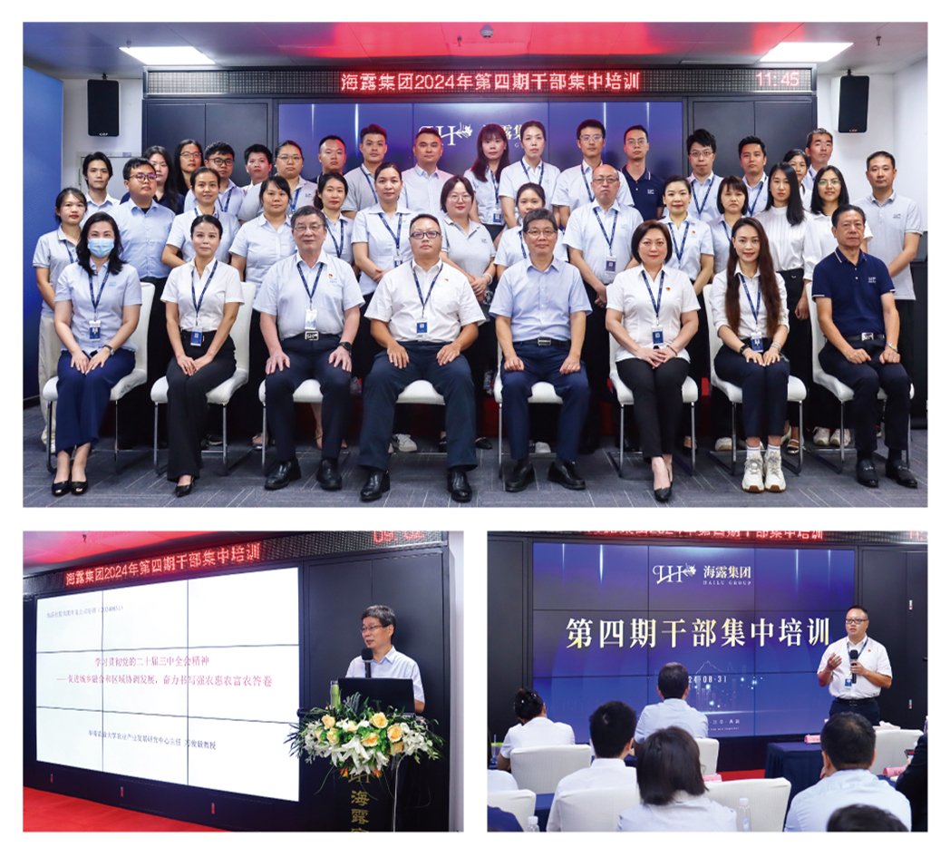 鉴黑担保网(jhdbw)·最具权威唯一维权担保平台