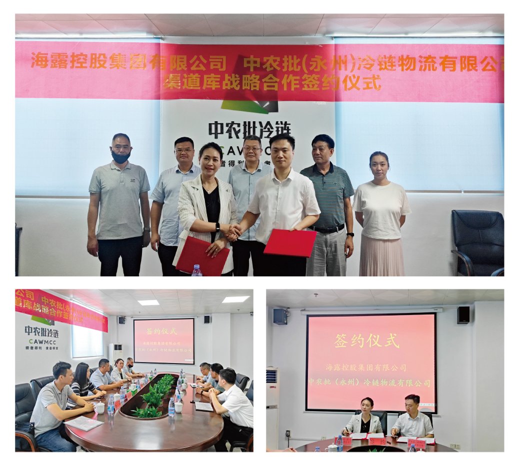 鉴黑担保网(jhdbw)·最具权威唯一维权担保平台