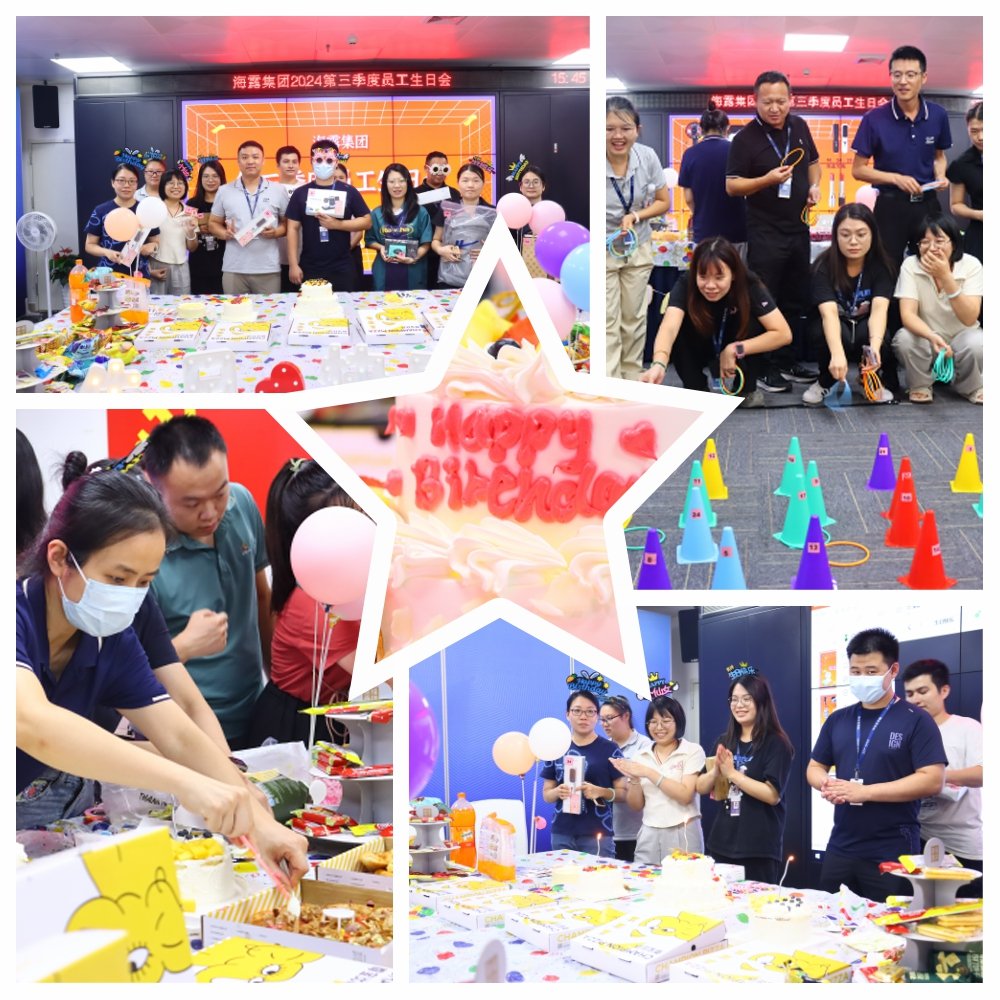 鉴黑担保网(jhdbw)·最具权威唯一维权担保平台