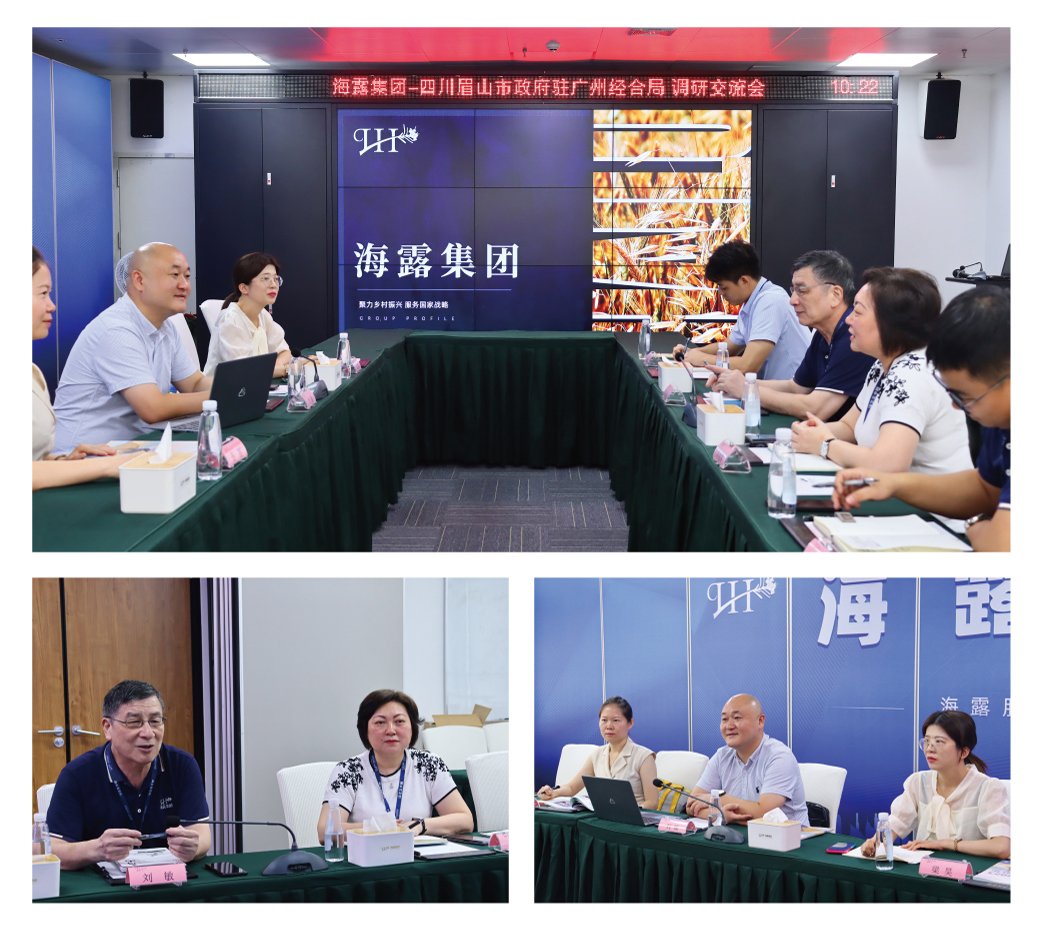 鉴黑担保网(jhdbw)·最具权威唯一维权担保平台