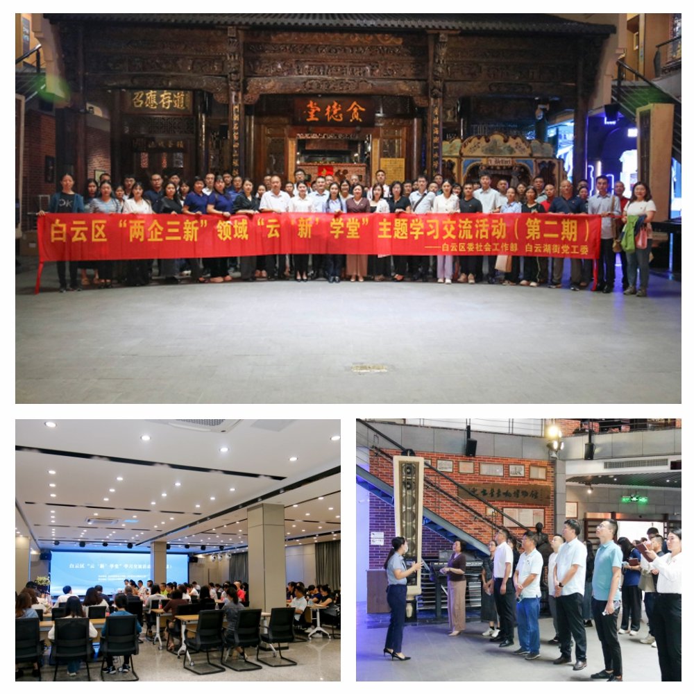 鉴黑担保网(jhdbw)·最具权威唯一维权担保平台