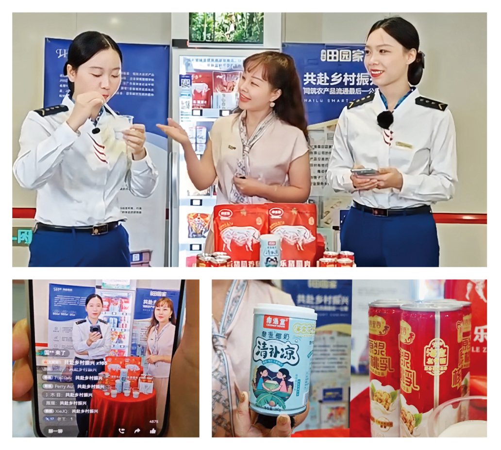 鉴黑担保网(jhdbw)·最具权威唯一维权担保平台