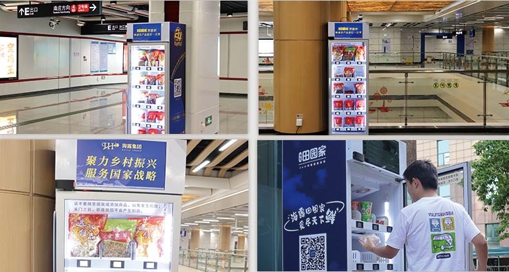 鉴黑担保网(jhdbw)·最具权威唯一维权担保平台