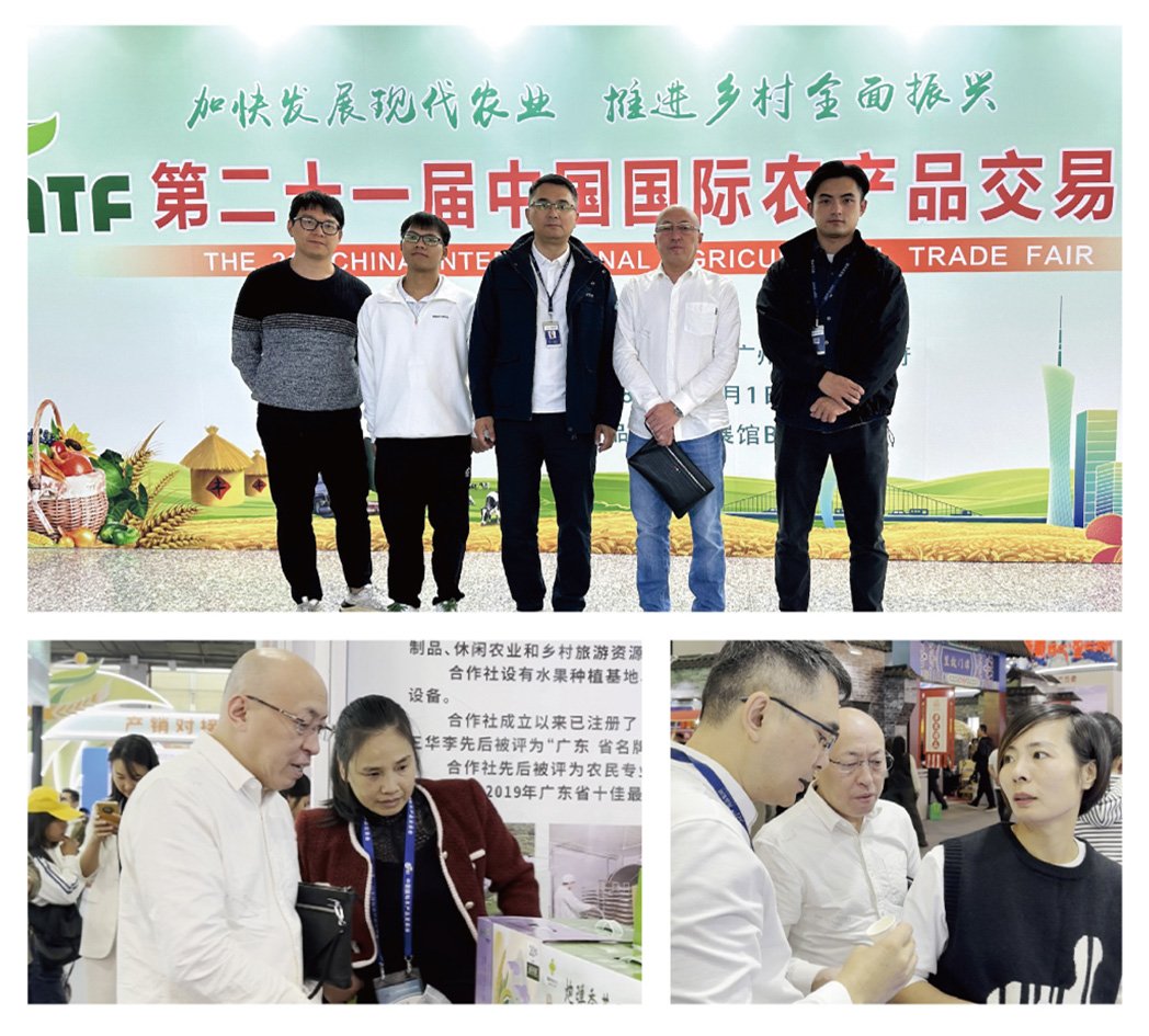 鉴黑担保网(jhdbw)·最具权威唯一维权担保平台