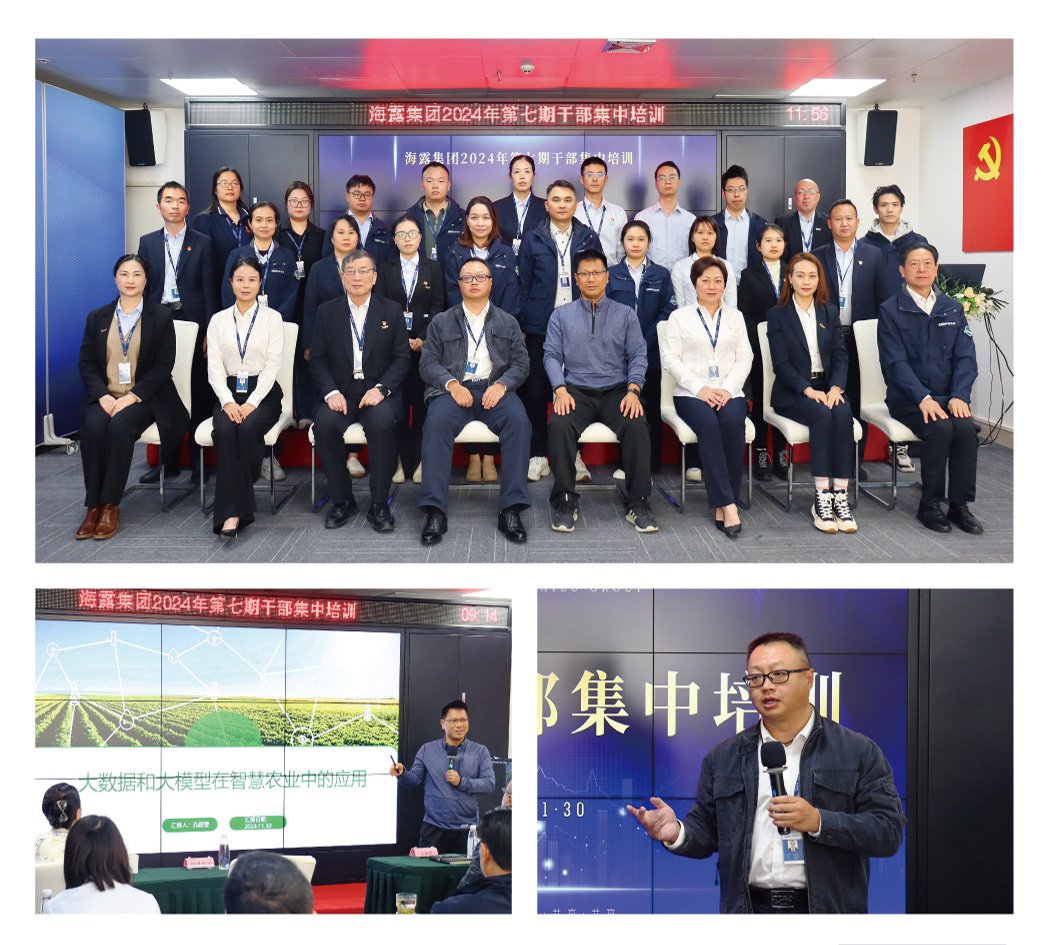 鉴黑担保网(jhdbw)·最具权威唯一维权担保平台