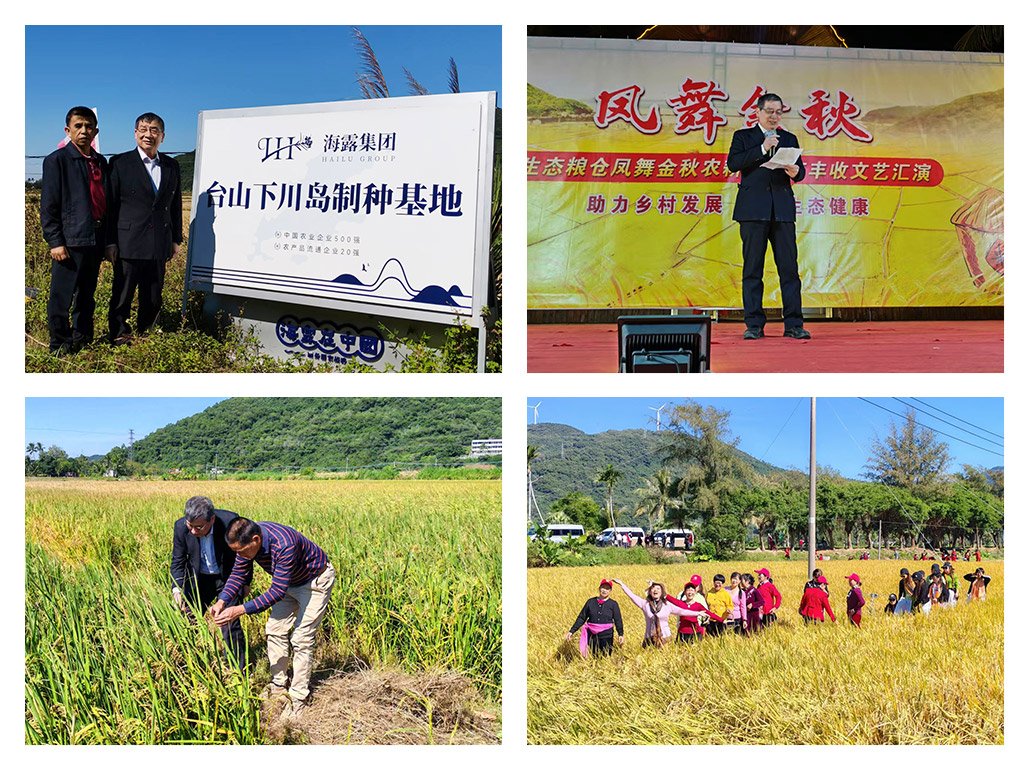 鉴黑担保网(jhdbw)·最具权威唯一维权担保平台