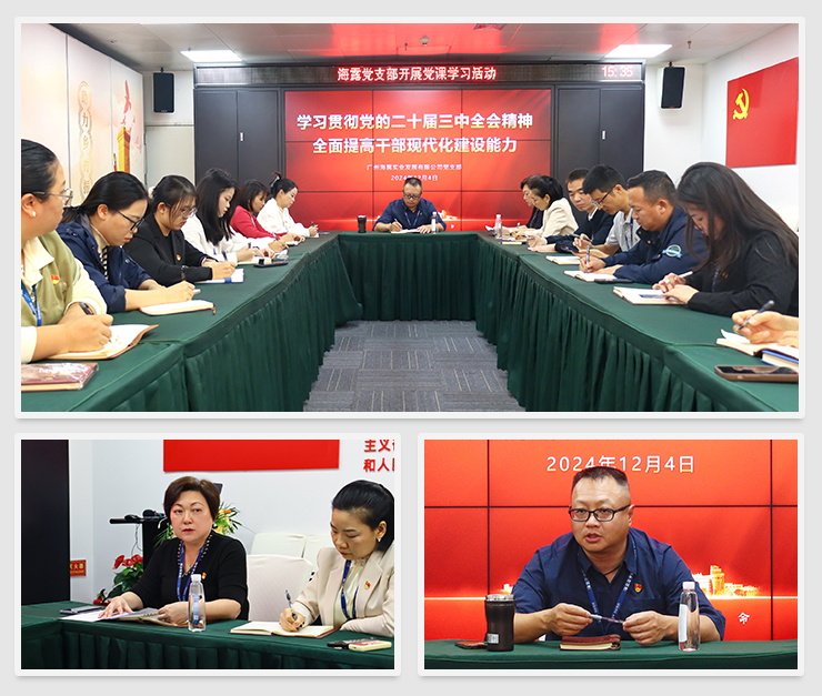 鉴黑担保网(jhdbw)·最具权威唯一维权担保平台