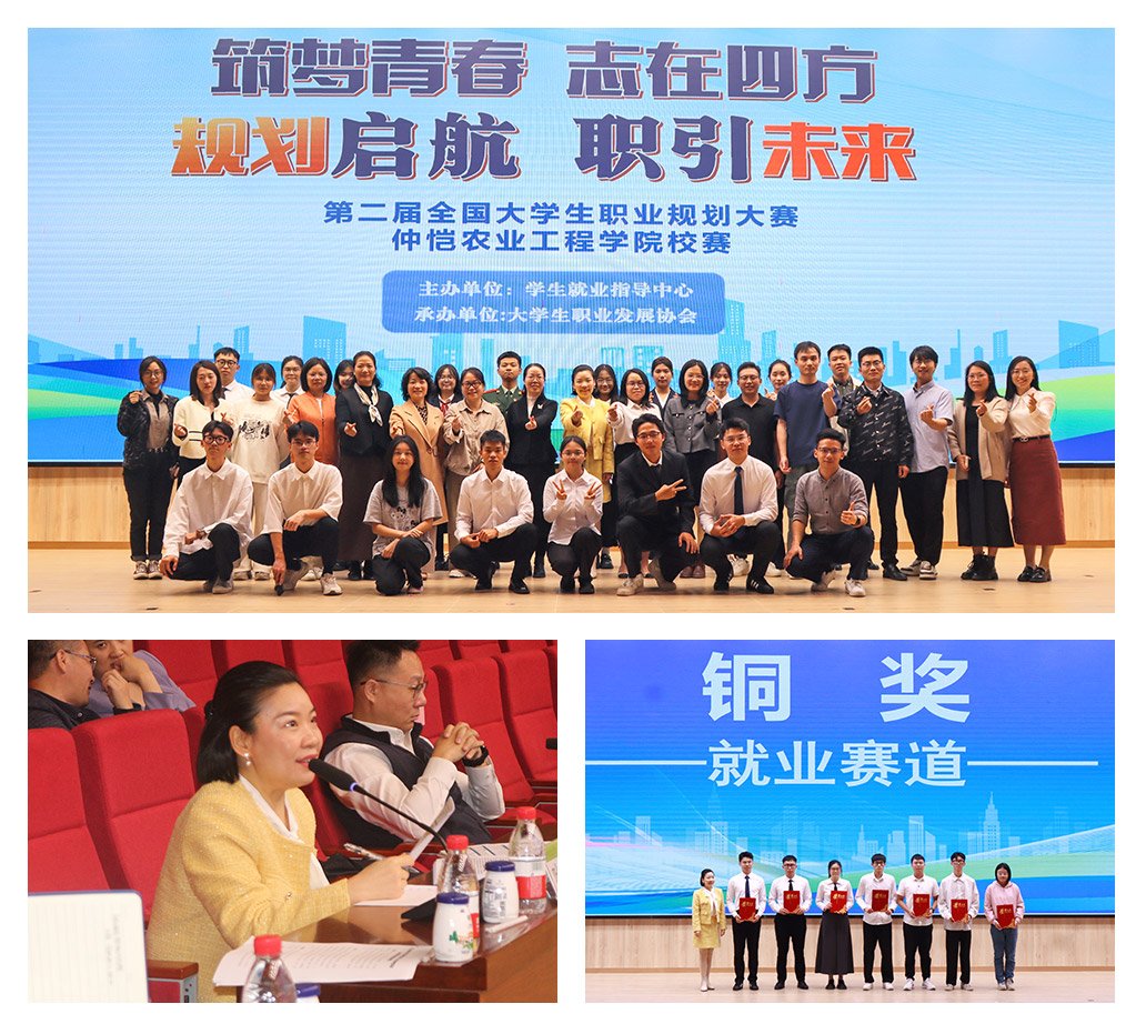 鉴黑担保网(jhdbw)·最具权威唯一维权担保平台