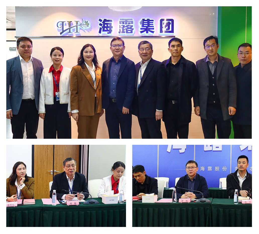 鉴黑担保网(jhdbw)·最具权威唯一维权担保平台